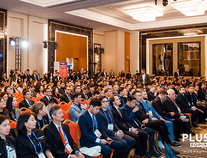 ПЛАС-Форум ПЛАС-Форум