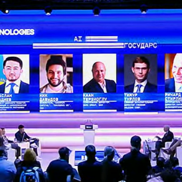 сессия01_ЕС Digital Almaty 2025: Синергия государства, бизнеса и общества в эпоху ИИ