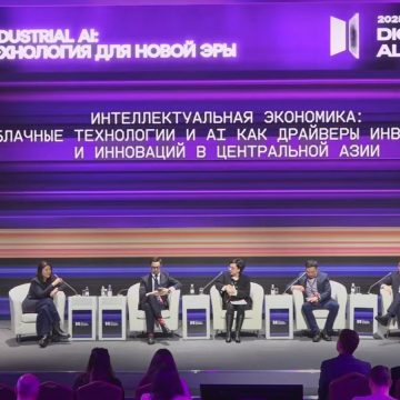 04 В Казахстане регуляторы активно регламентируют сферу использования искусственного интеллекта