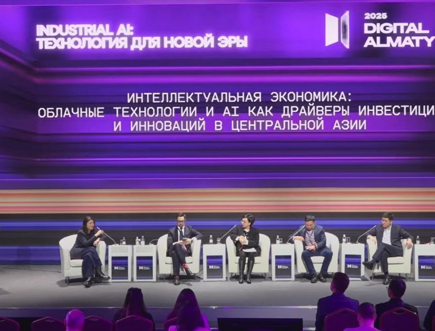 04 В Казахстане регуляторы активно регламентируют сферу использования искусственного интеллекта