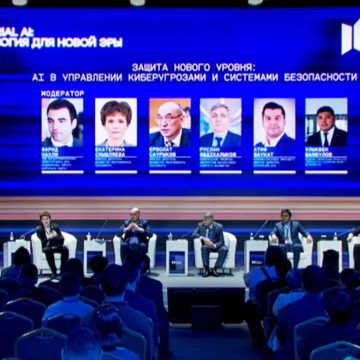 05 Казахстан является экспортером собственных решений по кибербезопасности