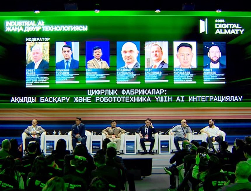 07 Интеграция искусственного интеллекта для умного управления и робототехники