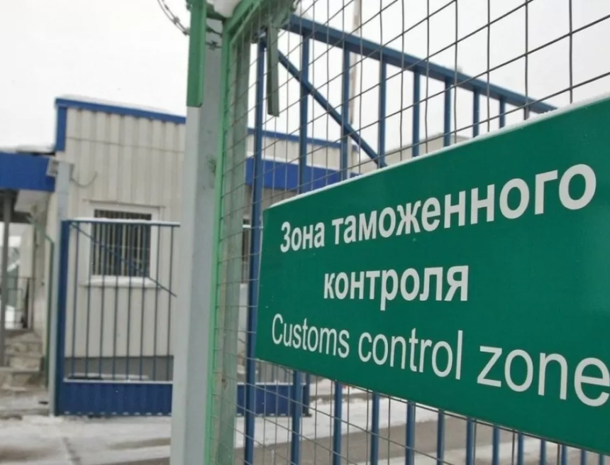 AA9AgCXU Таджикистан и Россия готовят запуск упрощенного таможенного коридора