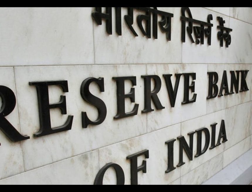 Индия вводит уникальные домены для финансовых учреждений