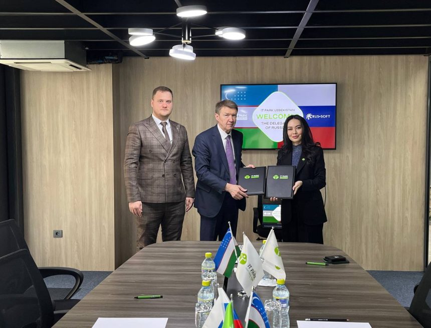IT-парк Узбекистана и НП РУССОФТ будут развивать совместные IT- проекты