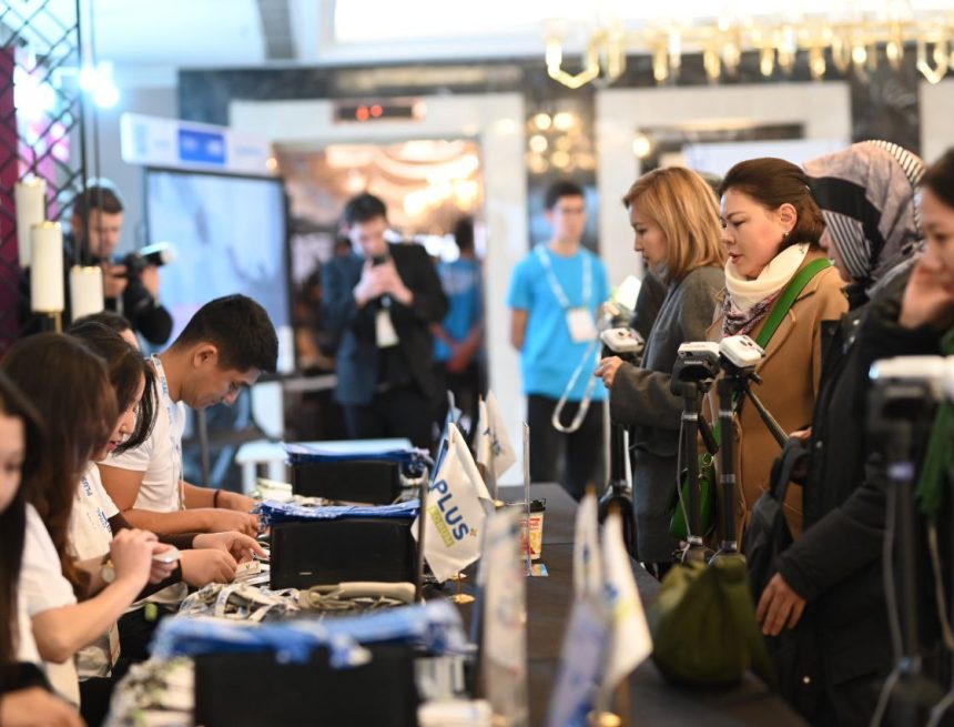 В Бишкеке начал свою работу Международный ПЛАС-Форум Digital Kyrgyzstan!