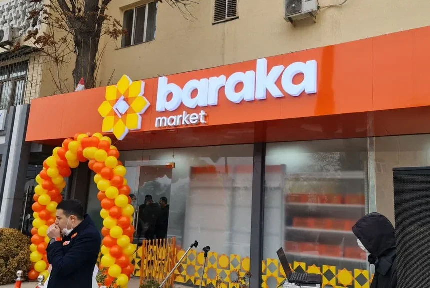 Производитель Pepsi в Узбекистане выкупил 100% доли сети супермаркетов Baraka Market