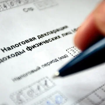 i (47) В Узбекистане с апреля введут закон о декларировании доходов госслужащих