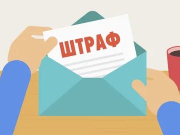 i-_45_ В Ташкенте более 30 ритейл-компаний оштрафованы за нарушения в сфере рекламы