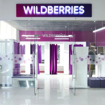 i-_48_ Wildberries заплатила миллиарды после налоговой проверки в Узбекистане