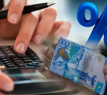 i-_49_ В Казахстане планируют снизить ставки по ипотеке и микрокредитам