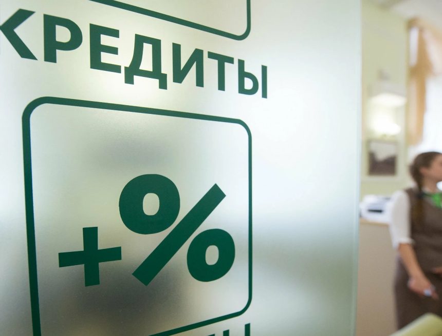 В Узбекистане упростят регистрацию бизнеса и начнут выдавать беззалоговые кредиты