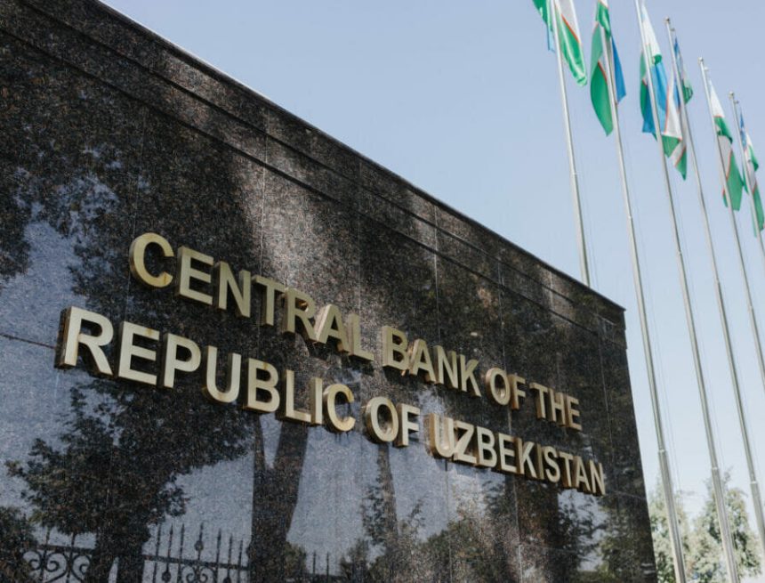 ЦБ Узбекистана в феврале применил штрафные санкции к пяти банкам