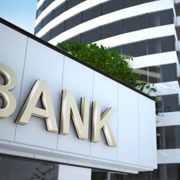 Казахстанским банкам ограничат вложения в маркетплейсы и другие нефинансовые активы