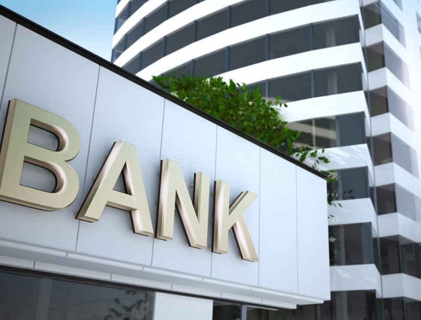 Казахстанским банкам ограничат вложения в маркетплейсы и другие нефинансовые активы