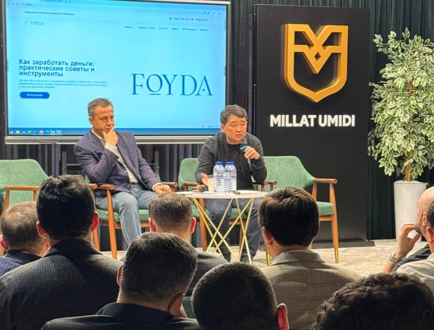 В Узбекистане участники рынка электронной коммерции обсудили с НАПП последствия запрета на автосписание с банковских карт