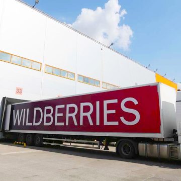 Wildberries открыл новый сортировочный центр в Ташкенте