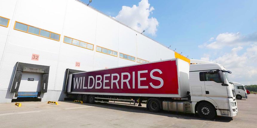 Wildberries открыл новый сортировочный центр в Ташкенте
