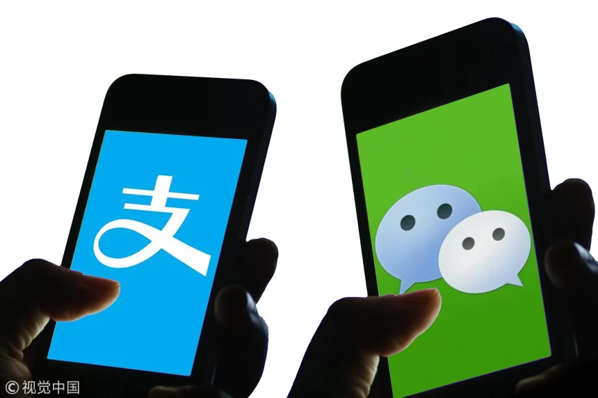 ЦБ Узбекистана начал переговоры о подключении WeChat и Alipay к нацсистеме
