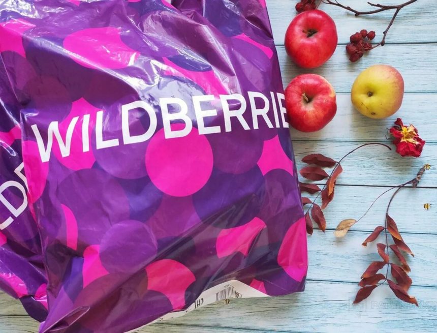 Узбекские продукты питания: что покупают за рубежом