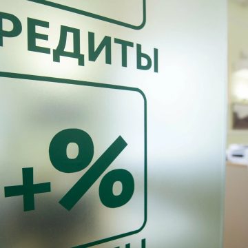 i-_89_ Половина расходов казахстанцев в 2024 году пришлась на еду — уровень закредитованности остается низким