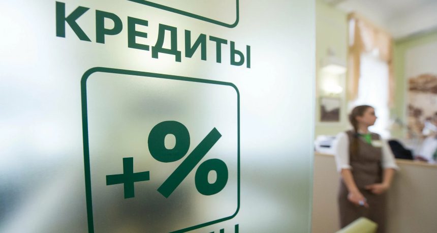Половина расходов казахстанцев в 2024 году пришлась на еду — уровень закредитованности остается низким