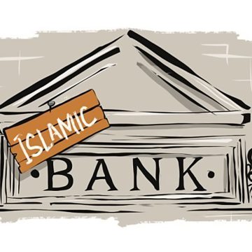 В Казахстане традиционным банкам разрешат открывать «исламские окна»