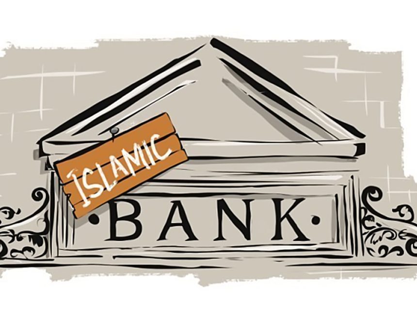 В Казахстане традиционным банкам разрешат открывать «исламские окна»