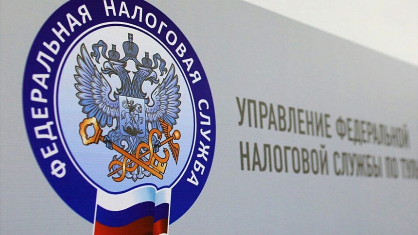 ФНС России представила казахстанской делегации современные цифровые технологии