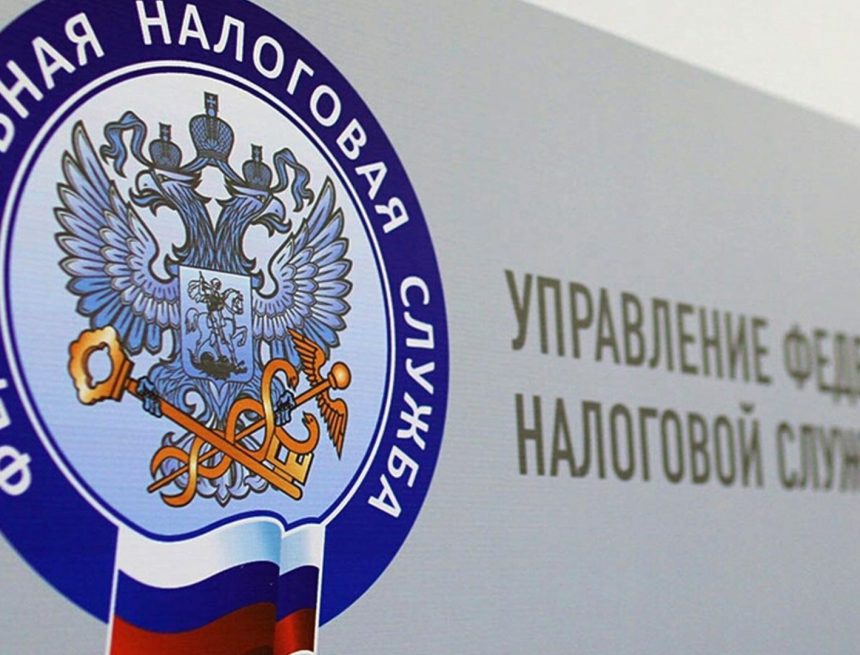 ФНС России представила казахстанской делегации современные цифровые технологии