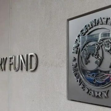 Миссия МВФ положительно оценила решение Нацбанка Кыргызстана продать «Керемет Банк»