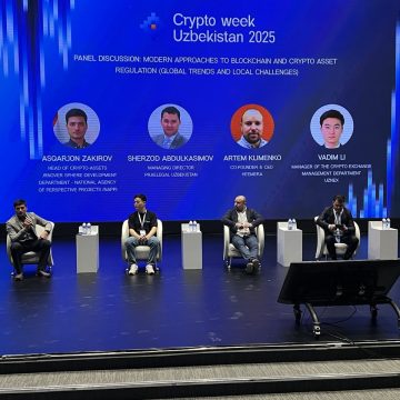 В Узбекистане проводится работа по привлечению международных институциональных игроков для развития крипторынка