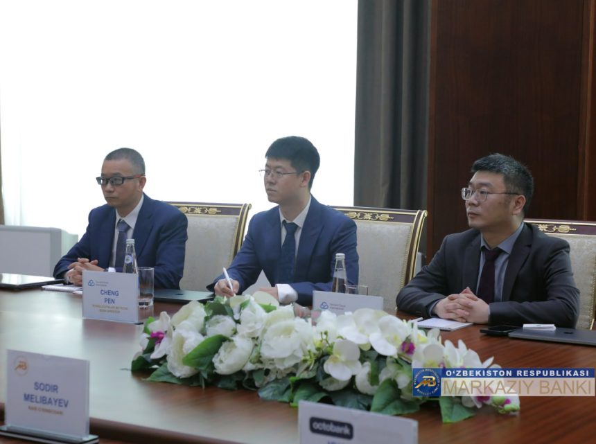 Центральный банк Узбекистана обсудил сотрудничество с Tencent Cloud International