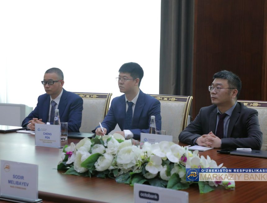 Центральный банк Узбекистана обсудил сотрудничество с Tencent Cloud International