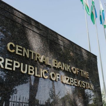 ЦБ Узбекистана внедрит универсальный QR-код и подключит граждан к Системе мгновенных платежей