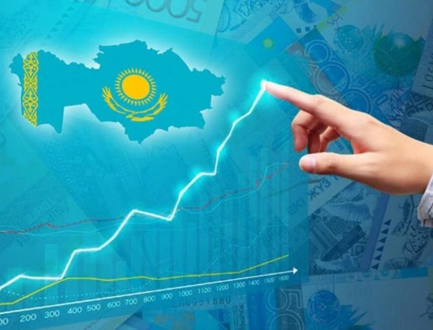 Прогноз роста экономики Казахстана понижен до 4,9% на 2025 год