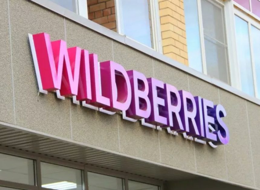 Wildberries внедряет экспресс-доставку до двери в Узбекистане