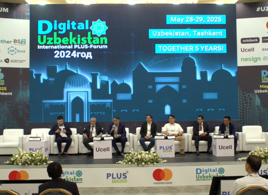 Digital Uzbekistan