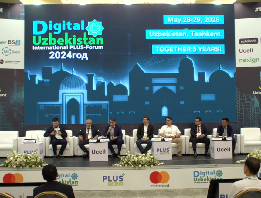 Digital Uzbekistan