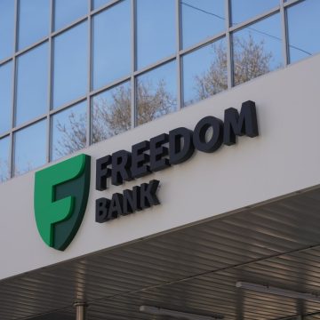Freedom Bank не исключает возможность доставки пластиковых карт в Россию