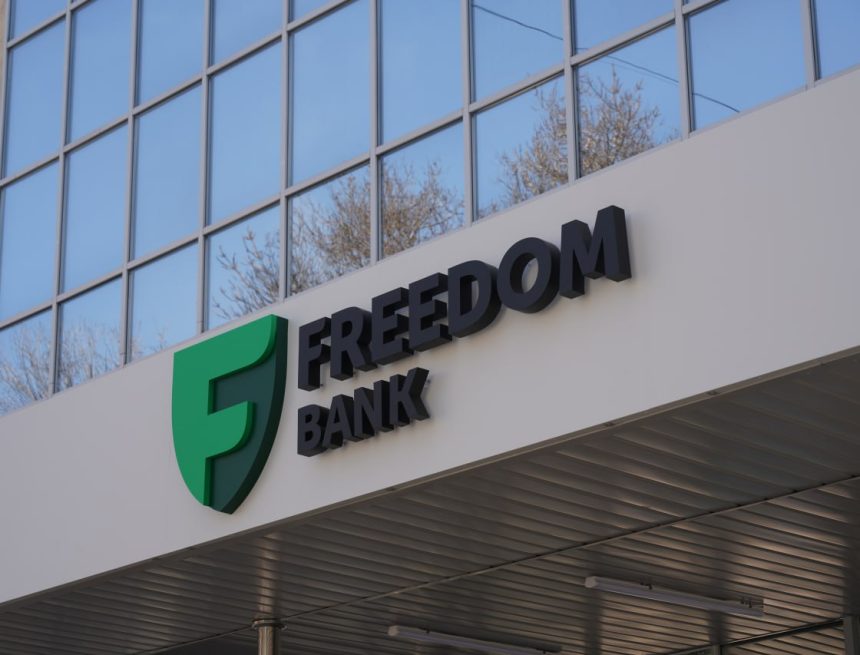 9 Freedom Bank не исключает возможность доставки пластиковых карт в Россию