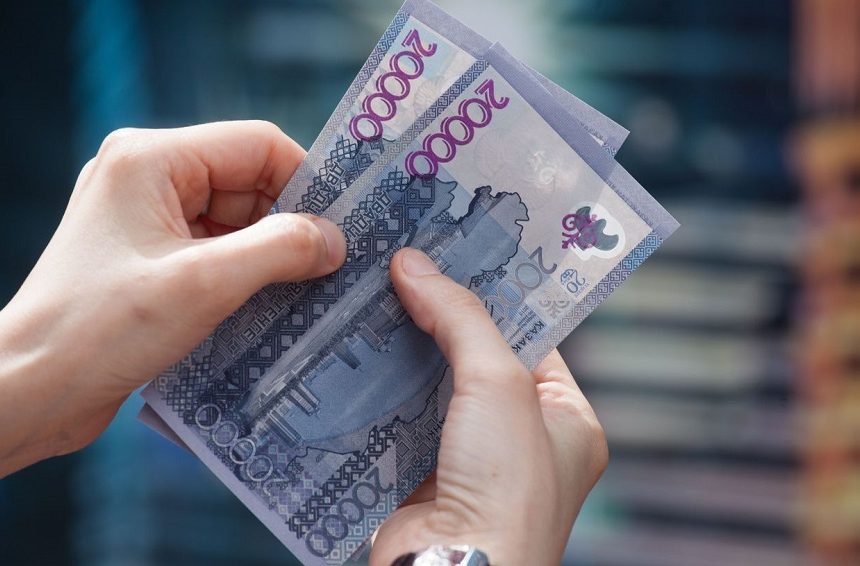 97240 Казахстанцы все чаще выбирают наличные и ценные бумаги вместо депозитов