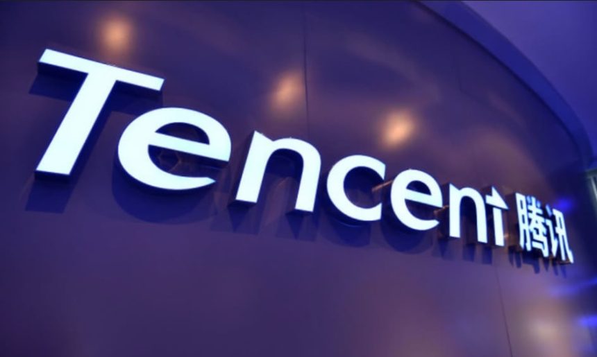 Китайская компания Tencent откроет офис в Узбекистане