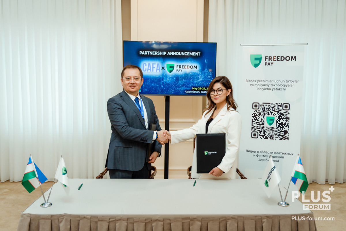 Freedom Pay Узбекистан и Central Asian Fintech Association (CAFA)