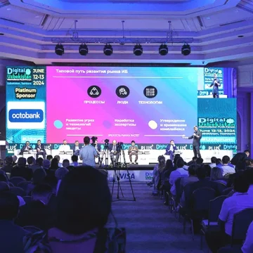 Digital Uzbekistan Digital Uzbekistan