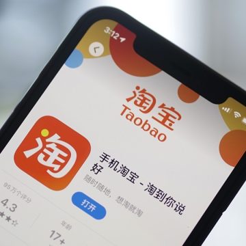 Taobao официально выходит на рынок Казахстана