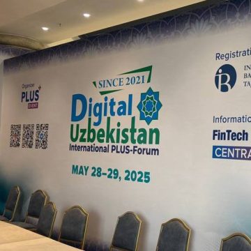 Digital Uzbekistan Digital Uzbekistan