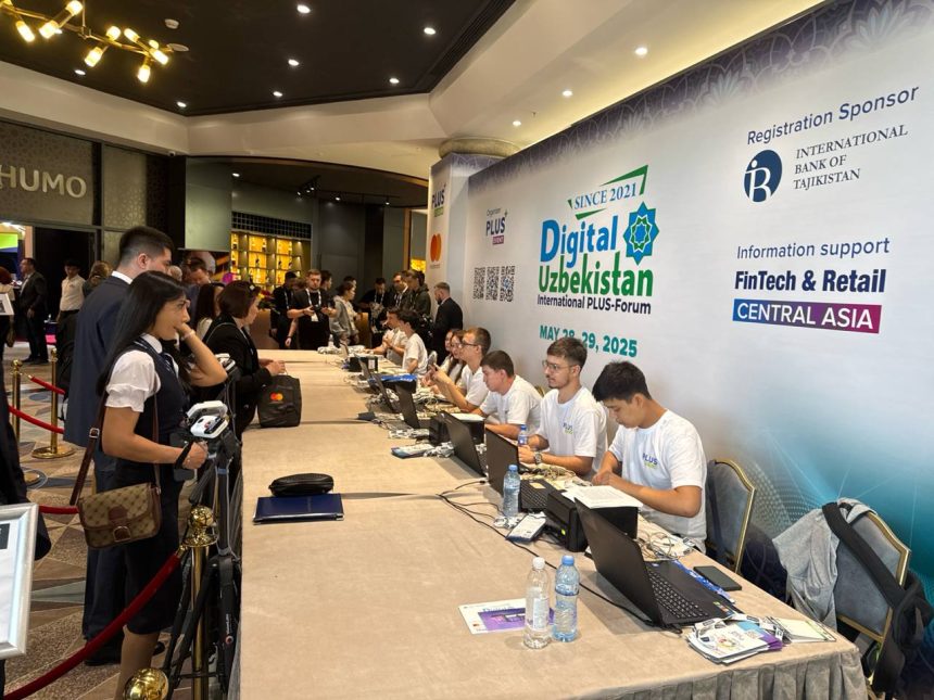 В Ташкенте начал работу 5-й Международный ПЛАС-Форум Digital Uzbekistan!