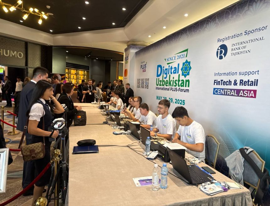 В Ташкенте начал работу 5-й Международный ПЛАС-Форум Digital Uzbekistan!