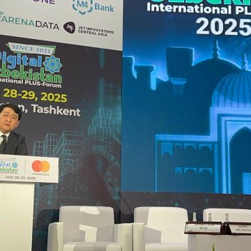 На ПЛАС-Форуме в Ташкенте обсудят трансформацию финансовой системы Узбекистана